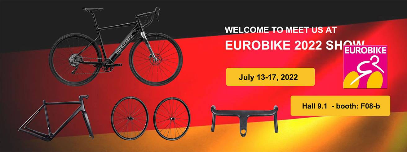 2022 Eurobike Show xin wen ye mian 03